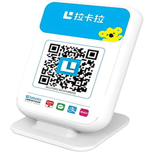 莱芜拉卡拉收款云音箱